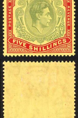 Bermuda SG118a 5/- Pale green and Red/Yellow Wmk Mult Script CA M/M