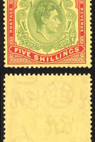Bermuda SG118d 5/- Pale Bluish Green Carmine Red/Pale Yellow M/M