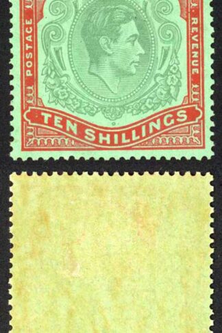 Bermuda SG119a 10/- Bluish Green and Deep Red/green Wmk Mult Script CA M/M