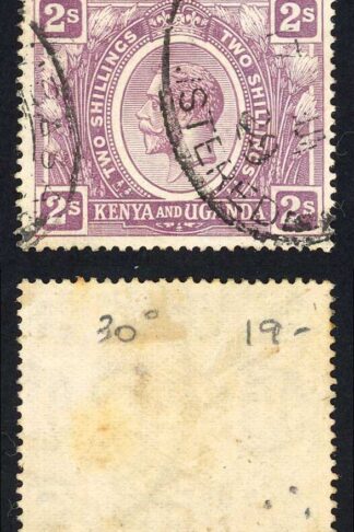 KUT SG88 KGV 2/- Dull Purple Wmk Sideways Used cat 22 pounds