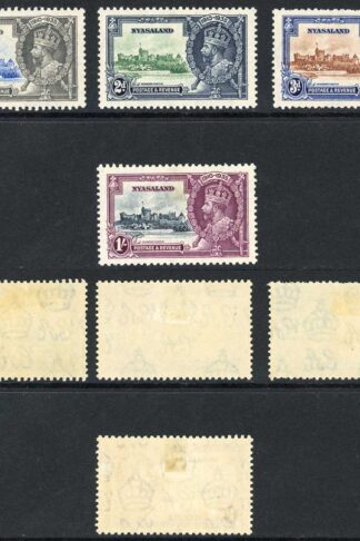Nyasaland SG123/6 1935 Silver Jubilee Set M/M