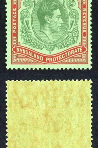 Nyasaland SG142 KGVI 10/- Emerald and Deep Red /Pale Green M/M