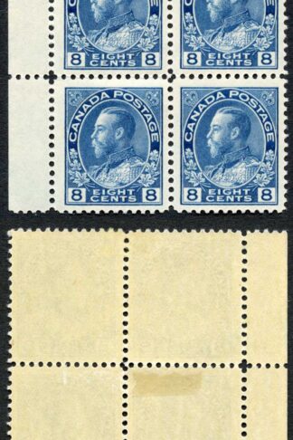 Canada SG252 8c Blue Very Fine M/M (HM) Unitrade Cat 240