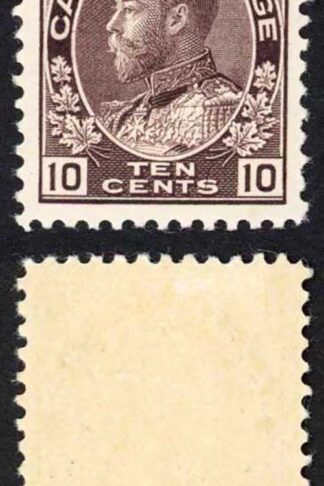 Canada SG210 10c brownish purple Very Fine M/M (HM) Unitrade Cat 400