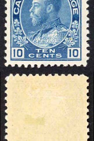 Canada SG253 10c Blue (Dry) Very Fine M/M (HM) Unitrade Cat 70