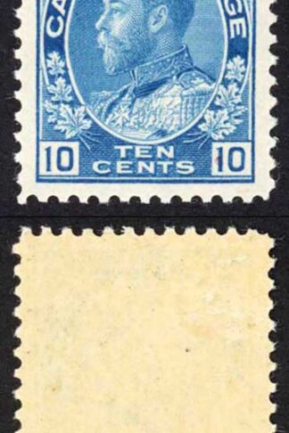 Canada SG253 10c Blue (Wet) Very Fine M/M (HM) Unitrade Cat 80