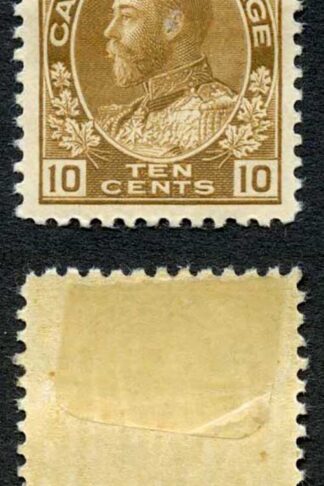 Canada SG254 10c bistre-brown M/M Cat 29 pounds