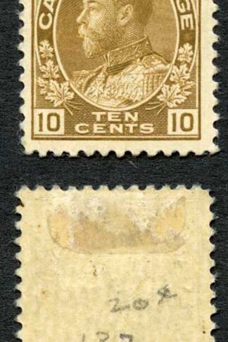 Canada SG254 10c bistre-brown M/M Cat 29 pounds