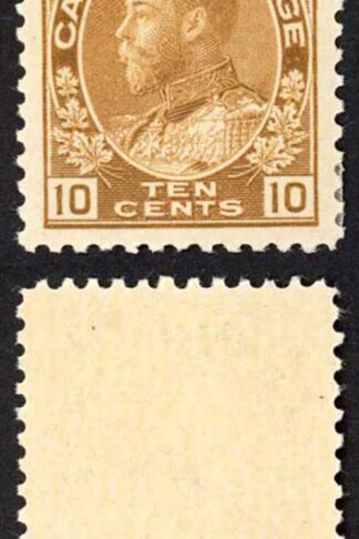 Canada SG254a 10c Yellow Brown Very Fine M/M (HM) Unitrade Cat 80