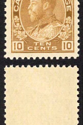 Canada SG254a 10c Yellow Brown Very Fine M/M (HM) Unitrade Cat 80