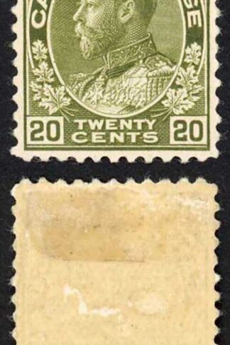 Canada SG213 20c Sage-green Very Fine M/M (HM) Unitrade Cat 350