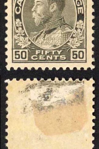 Canada SG215 50c Silver Black (Wet) M/M (HM) Unitrade Cat 150