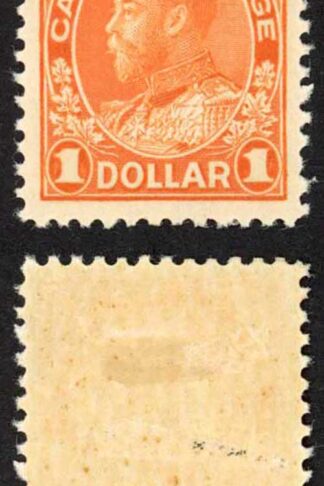 Canada SG255 One Dollar Orange (Dry) Very Fine M/M (HM) Unitrade Cat 150