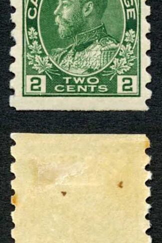 Canada SG257a 2c Imperf between pair (wet) Cat 180 (see foot note in SG)