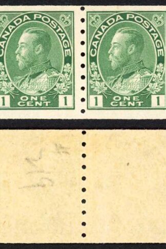 Canada SG220 1c Green Imperf x Perf 8 Strip 1 x U/M cat 128++ pounds