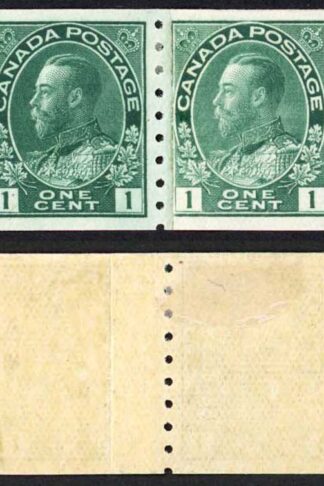 Canada SG220 1c Blue Green Imperf x Perf 8 Paste up strip