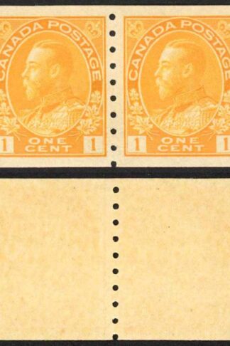 Canada SG256 1c Yellow Die 1 Very Fine U/M (MNH) Unitrade Cat 37.50