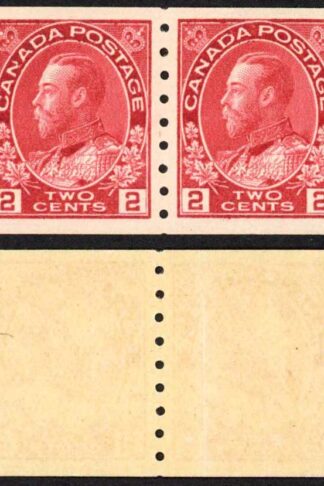 Canada SG221 2c carmine Imperf x perf 8 Very Fine U/M (MNH) Unitrade Cat 300