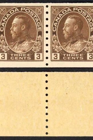 Canada SG224 3c Brown Coil strip of 4 Very Fine U/M (MNH) Unitrade Cat 500