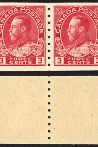 Canada SG258b 3c Carmine Die II Very Fine U/M (MNH) Unitrade Cat 625