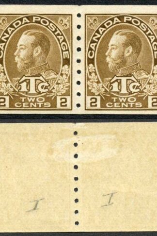 Canada SG241 1c + 2c brown Die 1 Imperf x perf 8 M/M Pair Cat 220 pounds