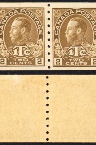 Canada SG241 1c + 2c brown Die 1 Imperf x perf 8 Superb M/M Pair Cat 220 pounds