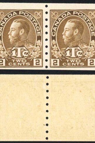 Canada SG241 1c + 2c brown Die 1 Imperf x perf 8 U/M Pair