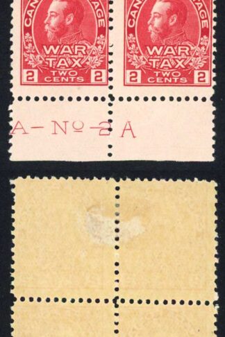 Canada SG230 2c rose-carmine Plate Block of 4 (Bottom pair U/M)