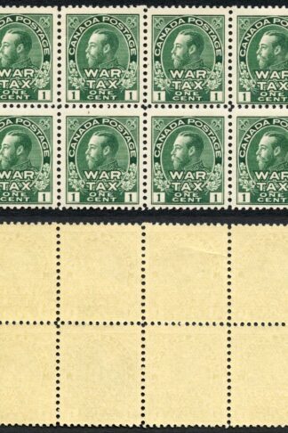 Canada SG228 1c green Very/Fine U/M (MNH) Unitrade Cat approx 600