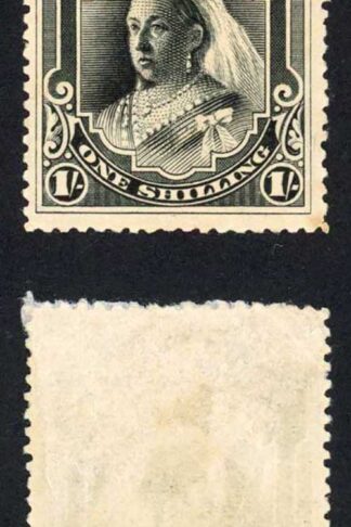 Niger Coast SG56 1/- Black No Wmk Perf 14.5 Mint (part gum) Cat 80 pounds