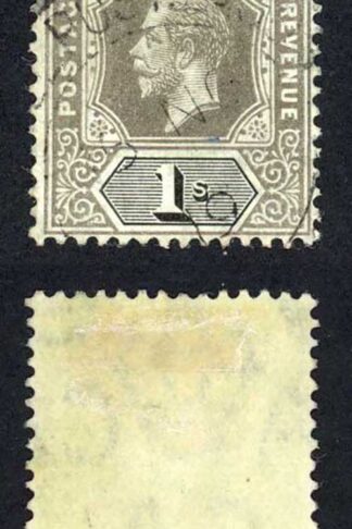Nigeria SG8c 1/- black/blue green (blue green back) Cat 9.50 pounds
