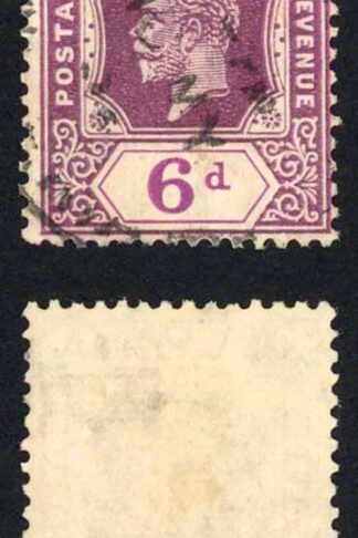 Nigeria SG25a 6d wmk Script Die 2 fine used Cat 8 pounds