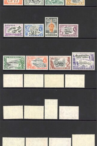 Nigeria SG69/80 (Only 1 x 2d) Fine U/M Cat approx 87 pounds