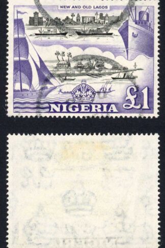 Nigeria SG80 one pound Fine used Cat 21 pounds