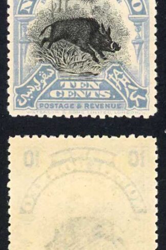 North Borneo SG170 10c Greyish Blue Perf 13.5 Fresh M/M Cat 55 pounds