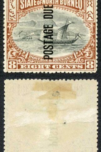 North Borneo SGD20 8c opt reading upwards M/M (large part gum) Cat 16 pounds