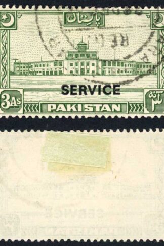 Pakistan SGO20 3a Green with T02 Opt Used