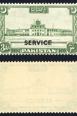 Pakistan SGO30 3a Green with TO2 Opt U/M