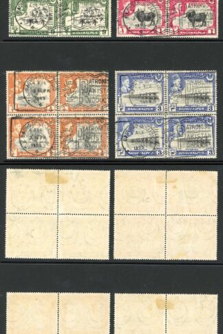 Bahawalpur SG39/42 1949 Silver Jubilee Accession Set in Blocks of 4 Used
