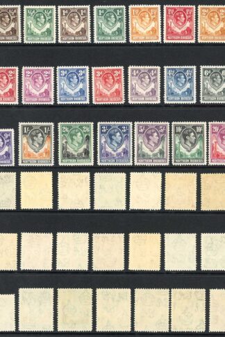 North Rhodesia SG25/45 Fresh M/M Set (1 1/2d red pen mark) Cat 250 pounds