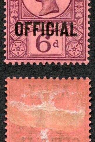 SGO45 6d Jubilee ARMY OFFICIAL Fresh M/M (Hinge remainder) Cat 110 pounds