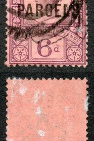 SGO66 6d Jubilee opt Govt parcels Cat 75 pounds