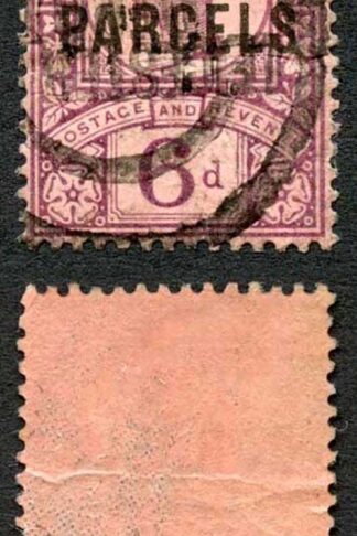SGO66 6d Jubilee opt Govt parcels (crease) Cat 75 pounds