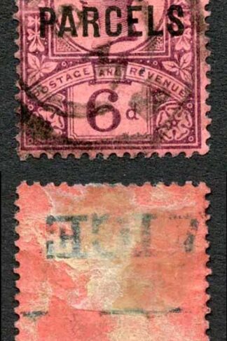 SGO66 6d Jubilee opt Govt parcels Cat 75 pounds