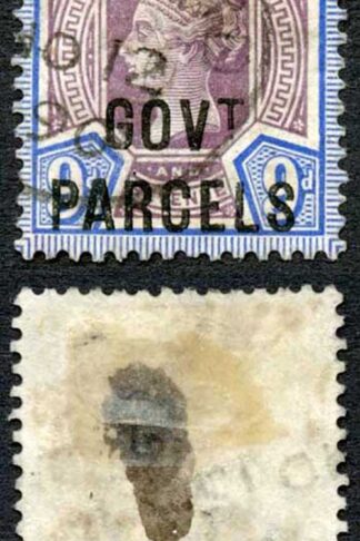 SGO67 9d Jubilee opt Govt parcels Cat 120 CDS Used pounds