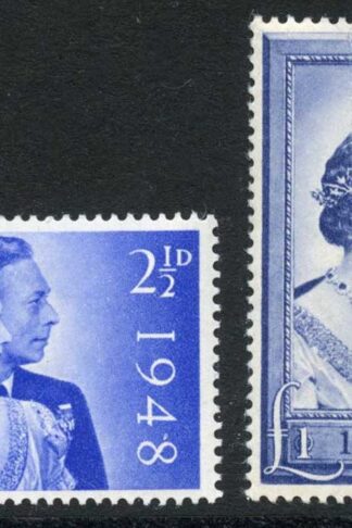 SG493/4 1948 Silver Wedding U/M (Gum Crease)
