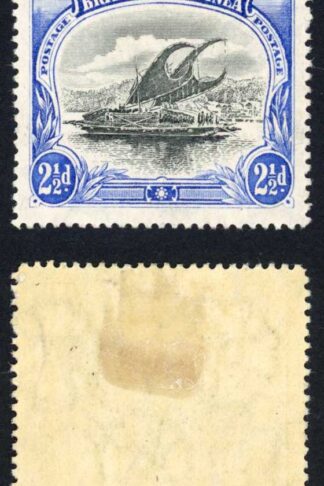 Papua New Guinea SG4 2 1/2d Black and Ultramarine Wmk Rosettes P14 M/M