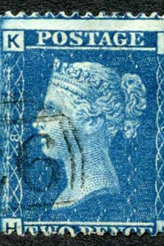 SG45 2d Blue plate 8 Cat 45 pounds