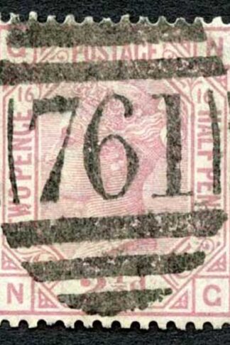 SG141 2 1/2d Rosy-Mauve SUPERB Cancellation Plate 16 Cat 85 pounds