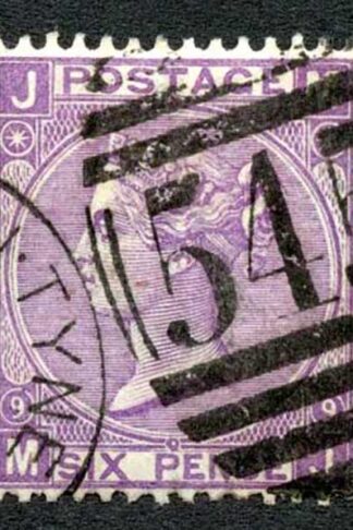 SG109 6d Mauve Plate 9 Great Colour and Sharp Pmk Cat 90 pounds